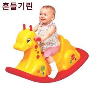 쿠쿠토이즈 흔들 기린/유아/타기/목마/유아용/장난감/어린이/놀이/기구/완구/승용/타는/실내/아기/기린