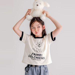 버블트리 [N029]드로잉퍼피티402676