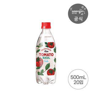 [웅진식품] 더 빅토리아 탄산음료 토마토 바질 소다 500ml 20입