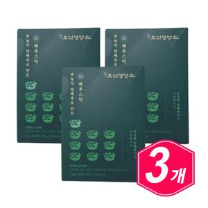 조선영양소 10배추스틱 한박스 30포 x 3개 중장년 시니어 야채 엑기스 주스 양배추즙