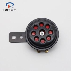 LVEE DL70 시리즈 12V 오토바이 바이크 경적 크락션 클락션 범용 방수 전기 105DB 모터 스쿠터 소리