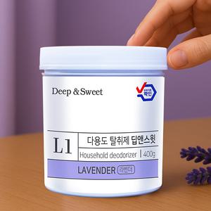 [신제품 출시] 실내 탈취제 화장실 탈취제 홀애비 담배냄새 새집증후군 제거 딥앤스윗 대용량 400g