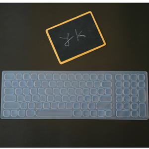 아이노트 KM408RB 키스킨 고탄력 고급 TPU 방수 키보드 커버 팬타크래프