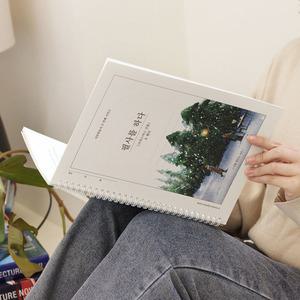 필사를 하다 (크리스마스 선물) 필사 노트 성인 초등 초등학생 한글 글씨 연습 노트 글씨체 교정