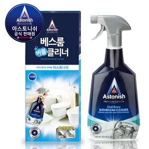 (유통기한: 27년2월8일) 아스토니쉬 바스룸 클리너 750ml 찌든때 물때 완벽제거 욕실청소
