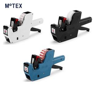 모텍스 가격표시기 라벨기 MX-5500 PLUS 문자열 8열 라벨기계 물품 가격표기