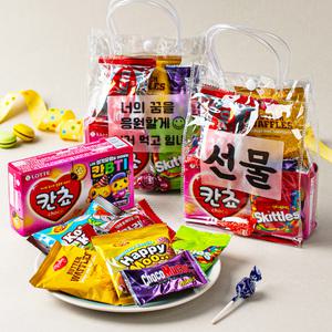 투명구디백+간식 8종+무료라벨 과자 생일 선물 패키지 꾸러미 답례품 학교 학원 단체 기명 행사 이벤트 군