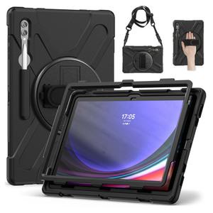 갤럭시탭S10 울트라 S9 S8 Ultra 스트랩 범퍼 거치 케이스 CZ-13