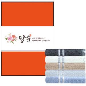 송월타올 도브스티치 수건 140g 30수 면사 + 케이스