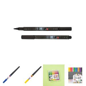 문화 붓 펜 1타 12자루/펜드로잉/수채화펜/붓펜드로잉/캘리그래피펜/서예붓펜/캘리붓펜/드로잉붓펜/브러쉬