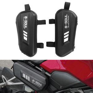 여행용 삼각형 측면 가방, 방수 도구 케이스, 오토바이 액세서리, 혼다 Cb125r Cb250r Cb300r Cb 125 250 R 250R 300R