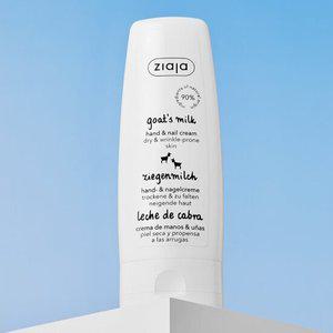 [지아자]  산양유 핸드크림 80ml / 대용량
