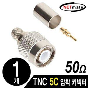 [셀러허브 1][HYIJ9KJ4_4B]연장젠더 영상젠더 오디오젠더 컨버터
