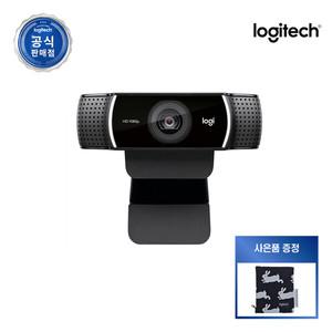 로지텍코리아 C922 PRO HD 웹캠 카메라