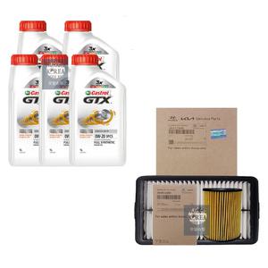 더뉴 코나 2.0 가솔린 캐스트롤 GTX SP C5 0W20 5L 순정 필터 엔진오일세트