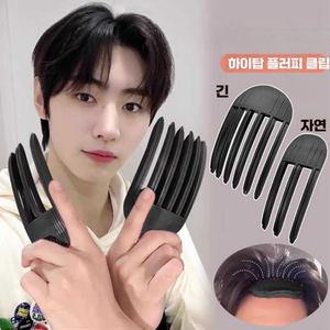haru 밍크아이 볼륨핀 메이크업 밍키볼륨핀 쿠션 헤어