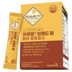 프리미엄 카무트 브랜드밀 함유 발효효소 한달분 가루형 호라산밀카무트 식습관보충용제품 효소식품 건강밸런스