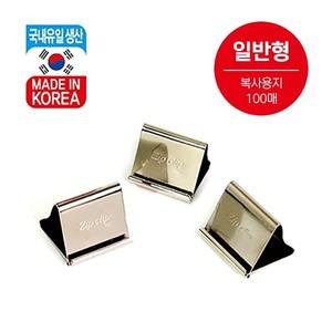바이하츠 짚크립 날60개입 100매용