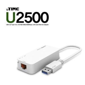 [RG33905U]아이피타임 USB3 0 2 5G 랜카드 네트워크용품