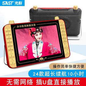 SKL DMBTV 차량용 DMB 휴대용 터치 휴대용티브이 15인치 초고화질