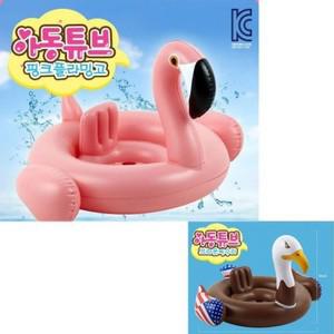 런웨이브 보행기튜브/플라밍고/독수리/물놀이튜브+미니펌프