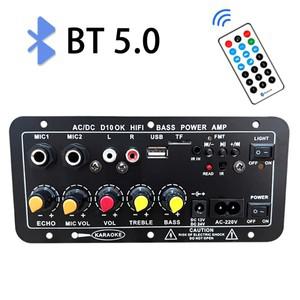12V 디지털 블루투스 증폭기 보드 서브우퍼 듀얼 마이크 110V 220V 8-12인치 스피커 오디오 앰프 모듈