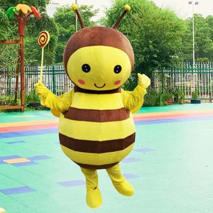 꿀벌 인형탈 의상 무대 캐릭터 알바 행사용 코스프레