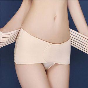 산후복대 산전 임산부 제왕절개 이중 강화 허리보호대 제왕절개복대 임산부허리보호대 산전복대