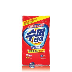 대용량 수퍼타이 9.5kg  베이킹소다플러스 대용량 세탁세제 가루세제 가루비누 빨래 업소용