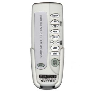 AP-HN170NT APN-Q401NZ AP-N232NTA IAP-Q3640 HP-Q408N AP-HH170N HP-N137LS ARN-P6C