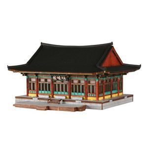 [JHQRFGBM_4B]영공방 (전라남도 유형문화재 제2호) (YM552)