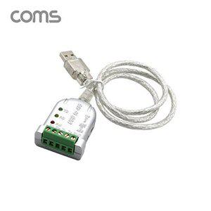 [셀러허브 1][HYIJTODX_4B]Coms 컴퓨터케이블 to 485 컨버터 RS422 변환