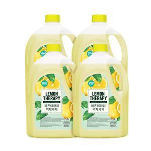 지오클린 레몬테라피 세탁세제 2.5L x 4개