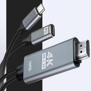[KGPQU2K8_4B]USB 3.1 케이블 Type C to HDMI 2.0 4K C