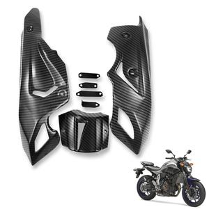 야마하 MT-07 FZ-07 2014-2017 오토바이 섀시 보호대 가드 커버 엔진 스포일러 벨리 팬 로어 페어링 MT07