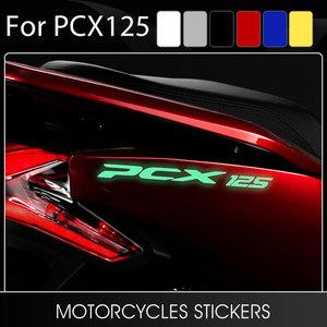 오토바이 글로우 스티커 방수 데칼 혼다 PCX 125 PCX125 액세서리 2015 2016 2017 2018 2019 2020 2021 202
