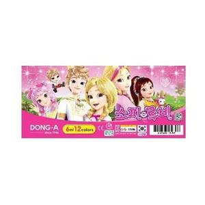 [하프클럽/셀러허브_여성트랜드패션]12색 6ml 소피 루비