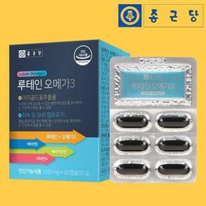 루테인 오메가3 1100mg x 30캡슐 비타민E 중성지방 혈행개선 EPA DHA