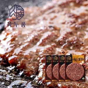 박참봉푸줏간 육두품 언양식 소불고기 한판 900g(150gx6판)