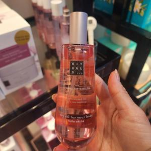 RITUALS 리투알스 사쿠라 바디 드라이 오일 100ml 1개