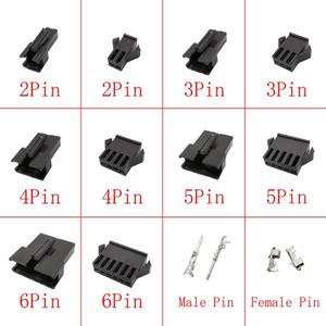 커넥터 검정색 JST SM 254mm 피치 커넥터 2345678 핀 Male Female 플러그 하우징 와이어 커넥터 플라스틱