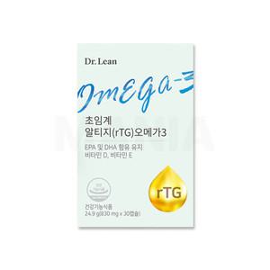 닥터린 초임계 알티지(rTG) 오메가3 5박스