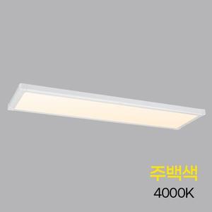 LED평판 심플엣지 퓨쳐 900x250 40W 4K 주백 KS