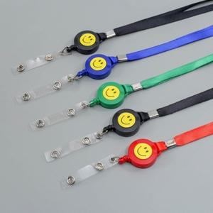 오피문 릴홀더 사원증 카드 명찰 목걸이줄 5p(랜덤)