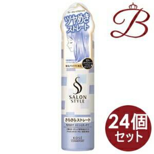 코세이 스타일 스타일링 무스 스트레이트 150gbellASH 애쉬op