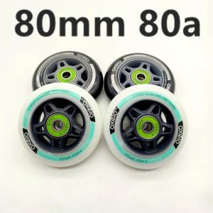 인라인바퀴 우레탄바퀴 휠 수리 교체 부품 부속 롤러 휠 스케이트 80mm 80A 인라인 fsk 8 바퀴/로트