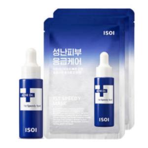 아이소이 아크니 스팟 에센스 14ml + 마스크팩 2매