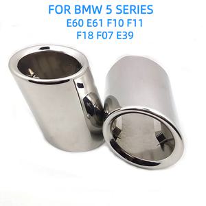 배기음튜닝 머플러 BMW 호환 5 시리즈 용 팁 F10 F11 F18 E60 E61 E39 528i 530i 535i 535d 자동차 배기 스
