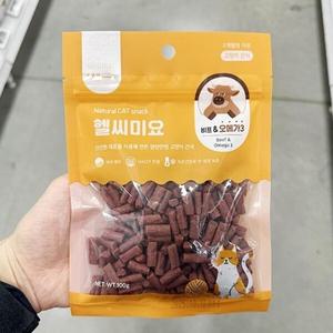 헬씨미요 비프 오메가3 100g 403154