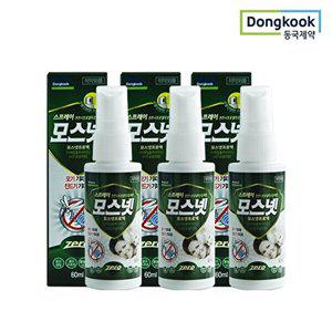 [동국제약][동국제약] 모기 진드기 기피제 [모스넷 스프레이 60ml] 3개